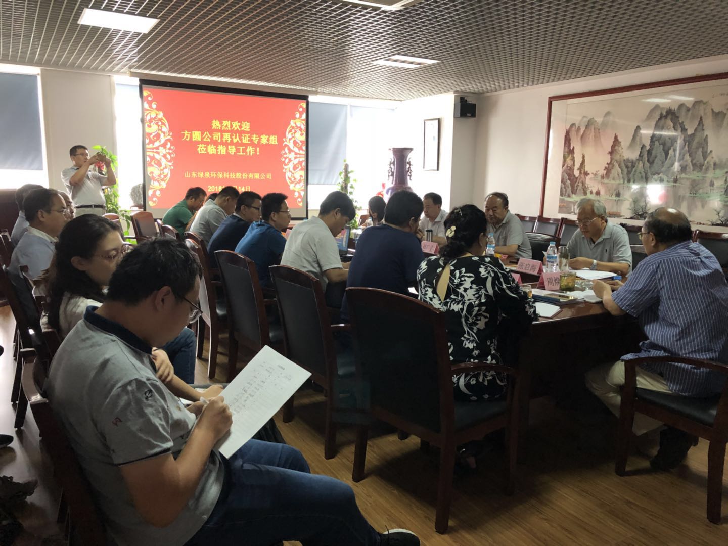 熱烈祝賀我司順利通過質(zhì)量、環(huán)境、職業(yè)健康安全三大管理體系再認證審核