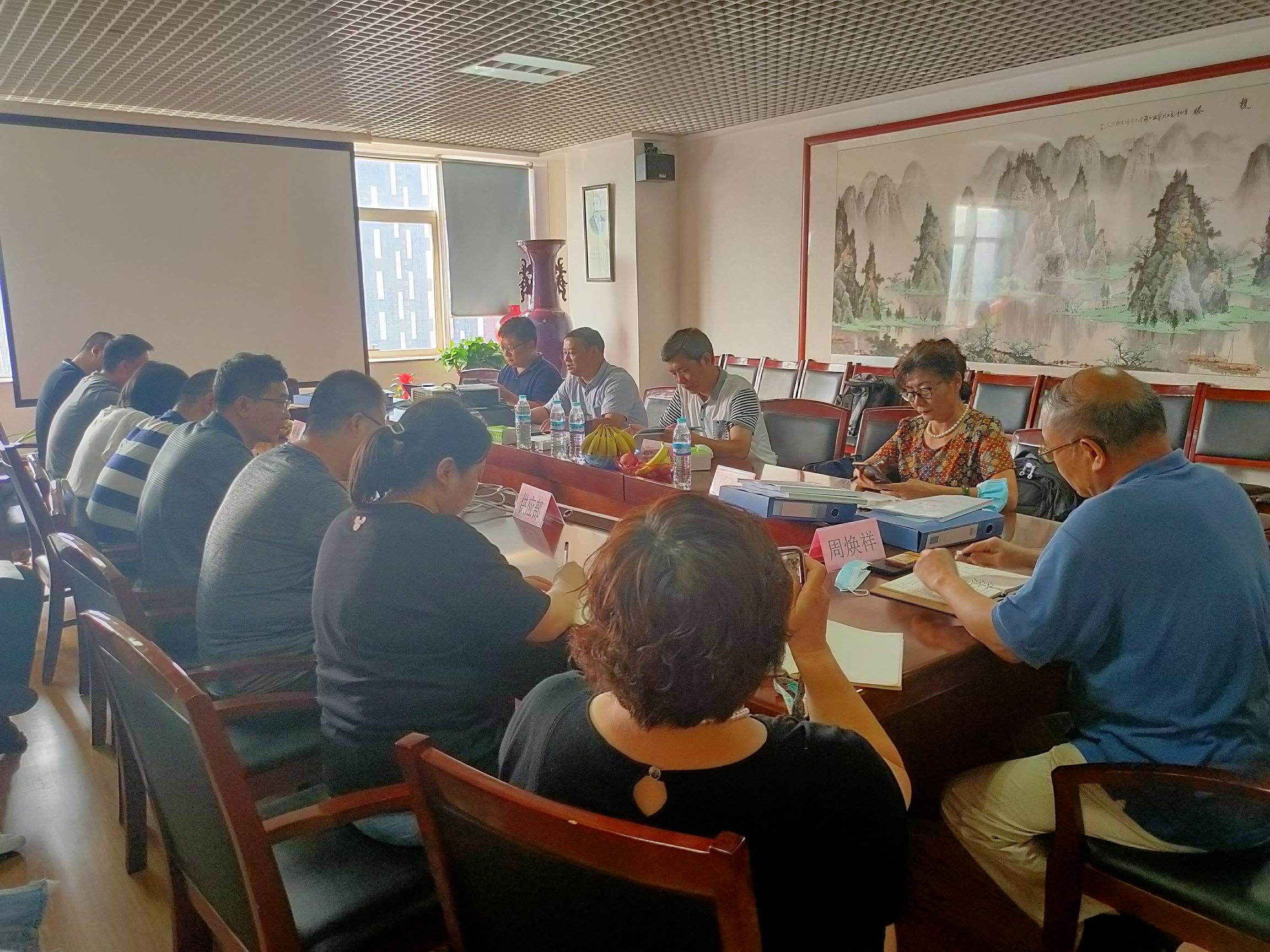 我司順利召開質(zhì)量、環(huán)境、職業(yè)健康安全管理體系換證復(fù)審會議